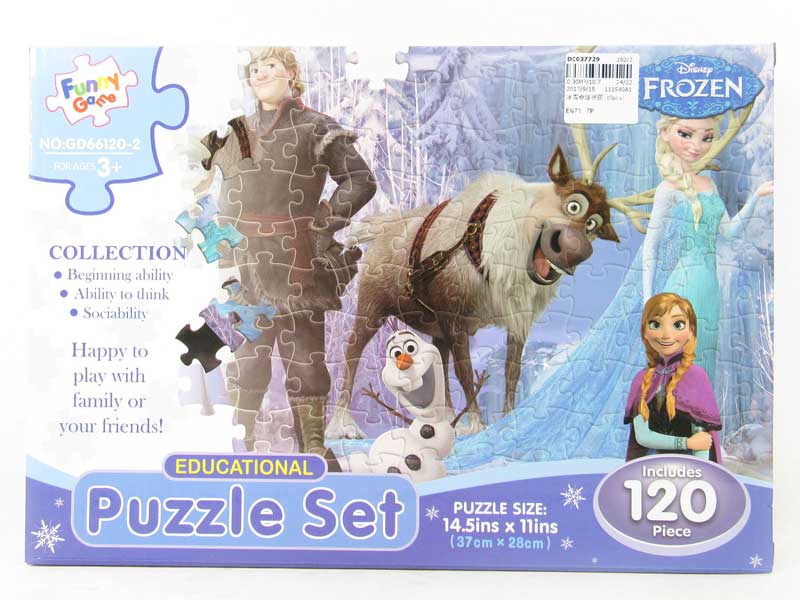 Puzzle(120pcs) toys