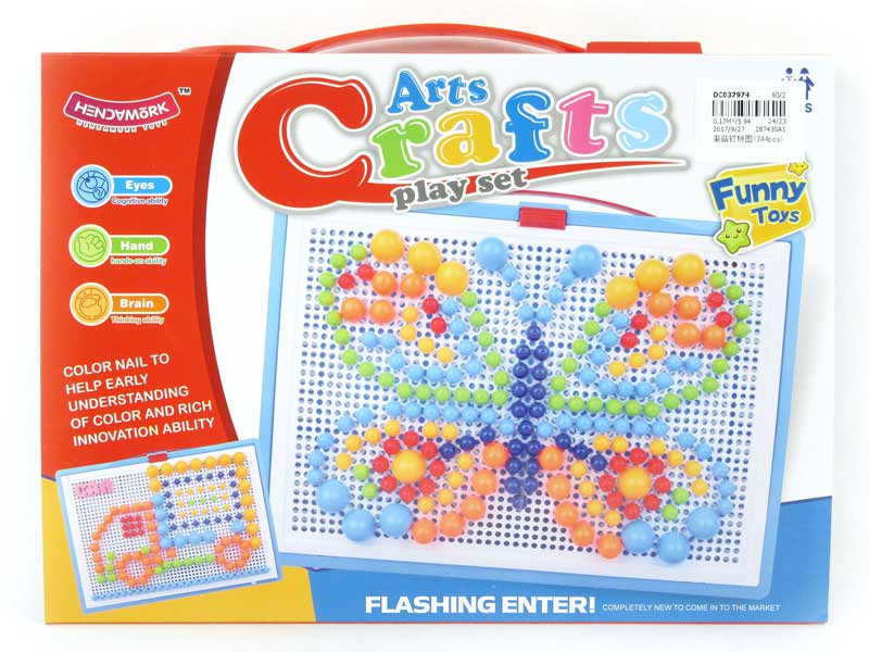 Puzzle Set(244pcs) toys