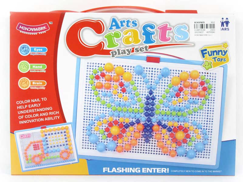 Puzzle Set(416pcs) toys