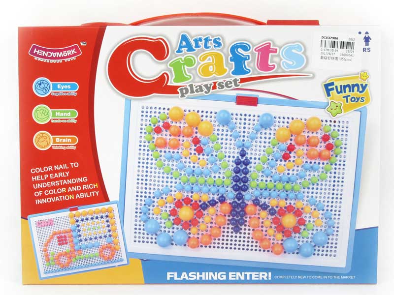 Puzzle Set(356pcs） toys