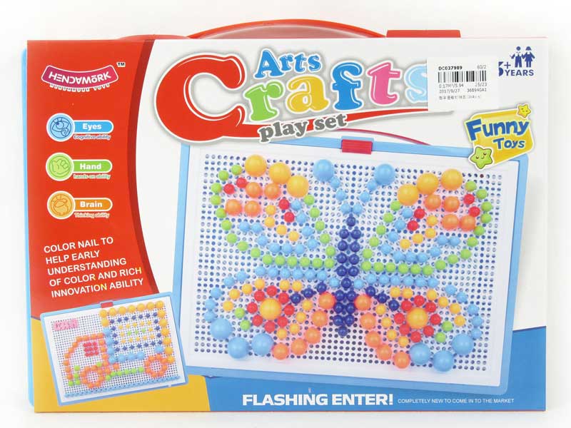 Puzzle Set(364pcs） toys