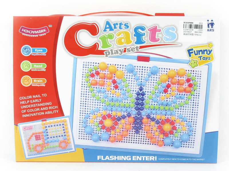 Puzzle Set(544pcs） toys