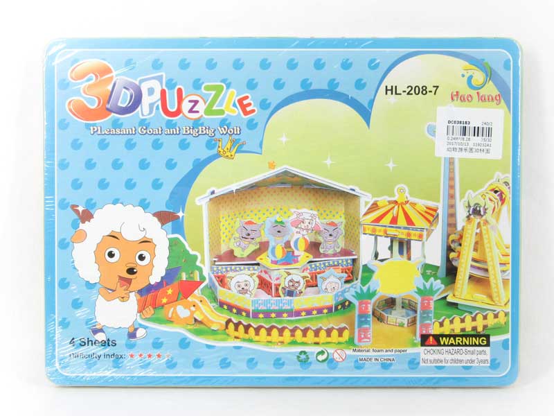 Puzzle Set toys