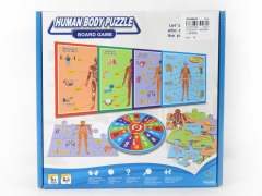 Human Body Puzzle Set toys