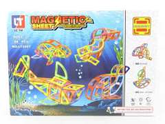 Magnetism Block(88PCS)