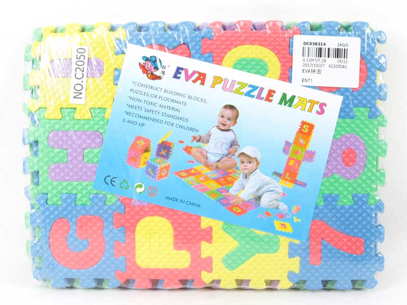 EVA Puzzle toys