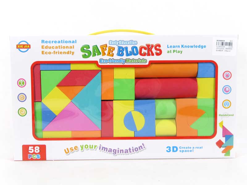 EVA Blocks(58pcs) toys