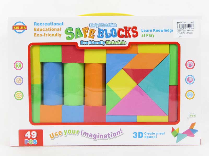 EVA Blocks(49pcs) toys