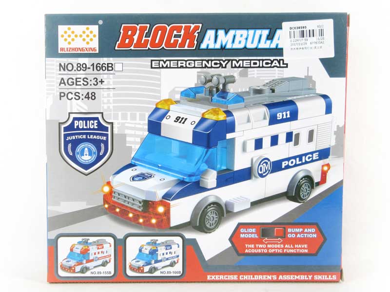 Block Ambulance W/L_Song toys