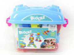 Blocks(52PCS)