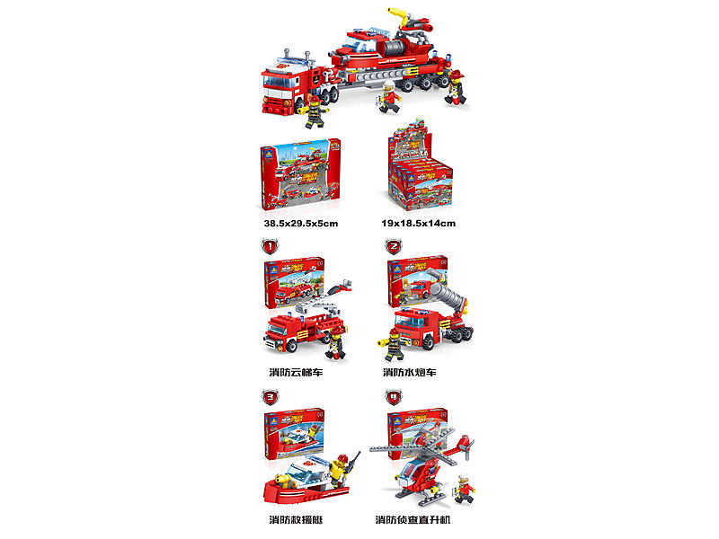 Blocks(4in1) toys