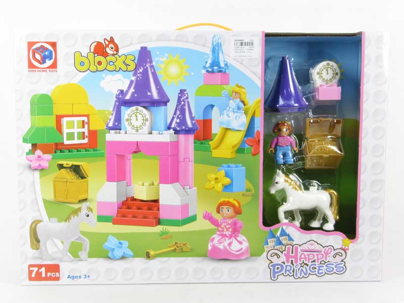 Block(71pcs) toys