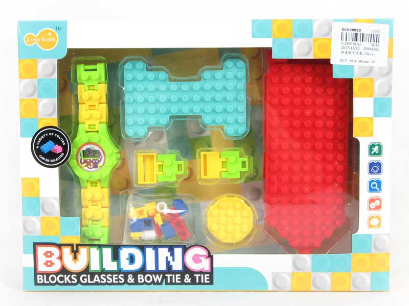 Blocks Watch(18pcs) toys