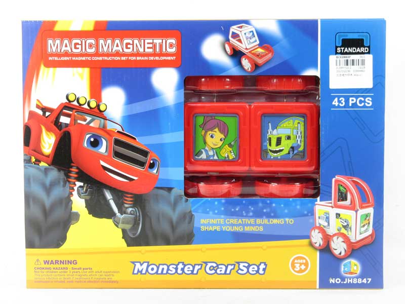 Magnetic Block(43pcs） toys
