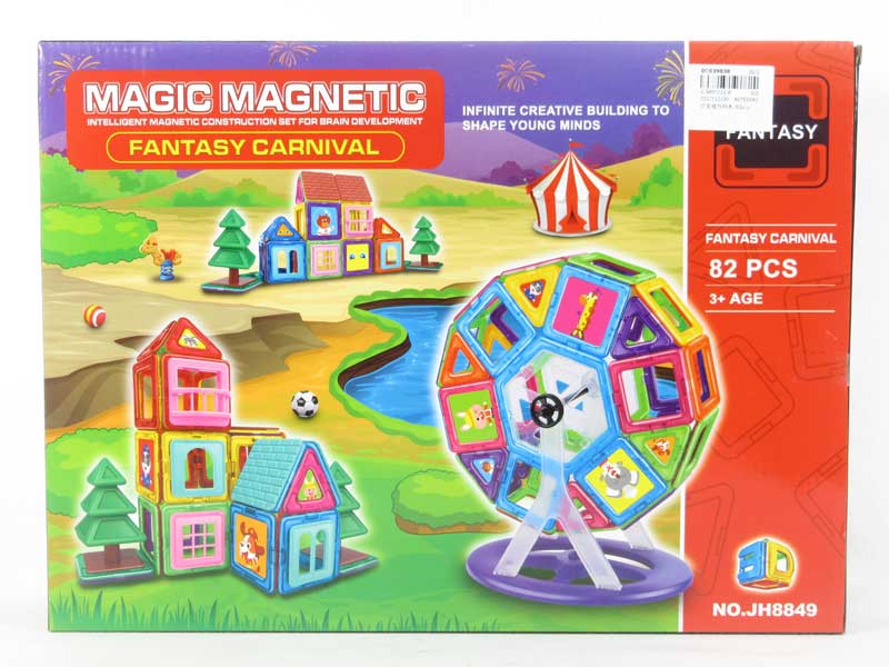 Magnetic Block(82pcs) toys
