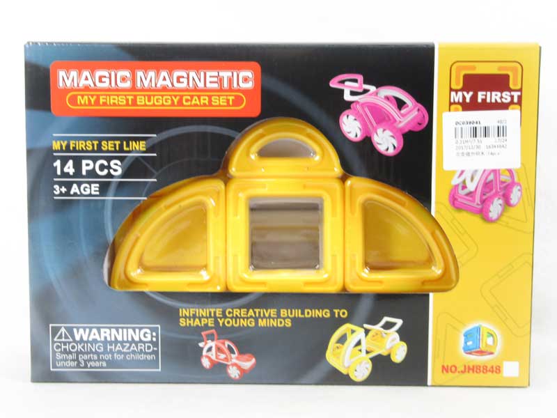 Magnetic Block(14pcs) toys