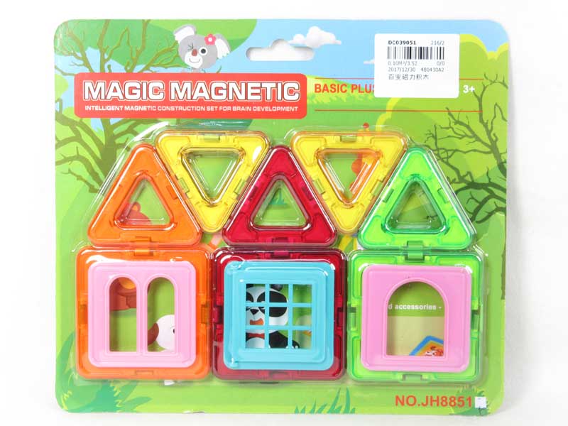 Magnetic Block( toys