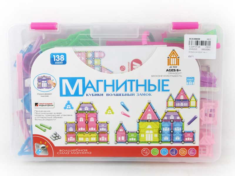 Magnetic Block(138pcs) toys
