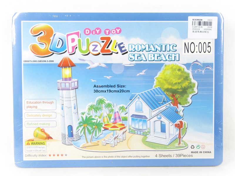 3D Puzzle Set toys