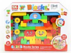 Blocks(103pcs)