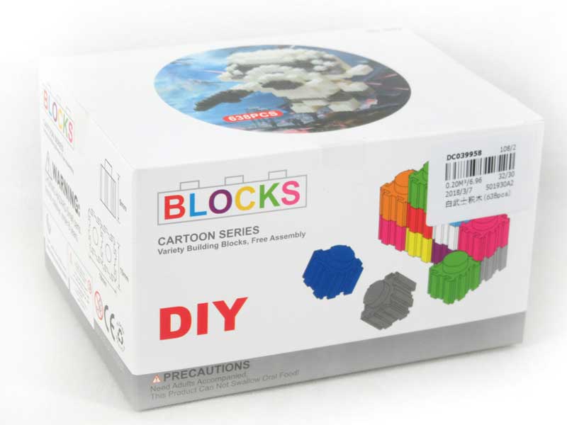 Blocks(638pcs) toys