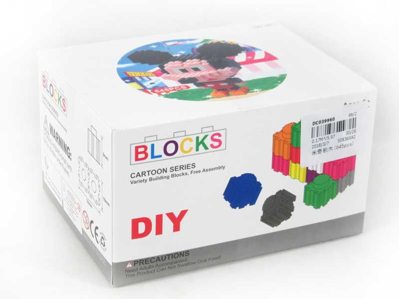 Blocks(645pcs) toys