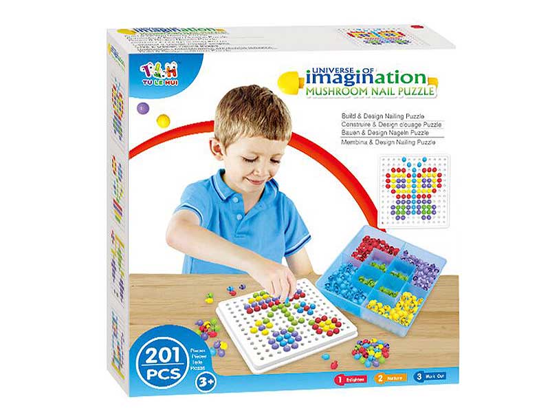 Puzzle Set toys