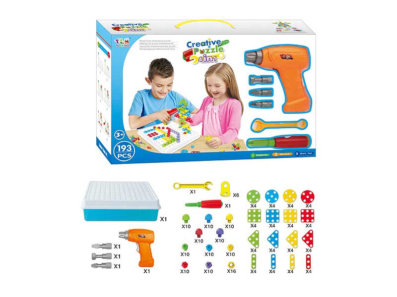 Puzzle Set toys