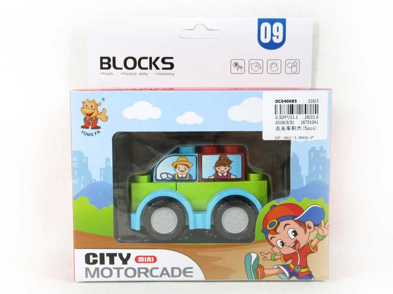 Blocks(5pcs) toys