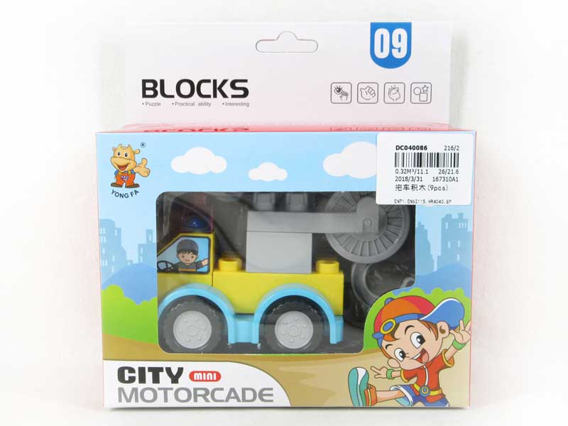 Blocks(9pcs) toys