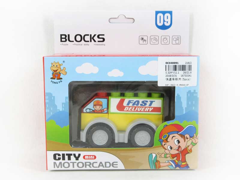 Blocks(5pcs) toys