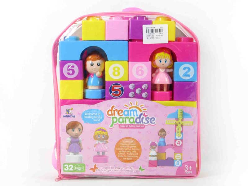 Blocks(32pcs) toys