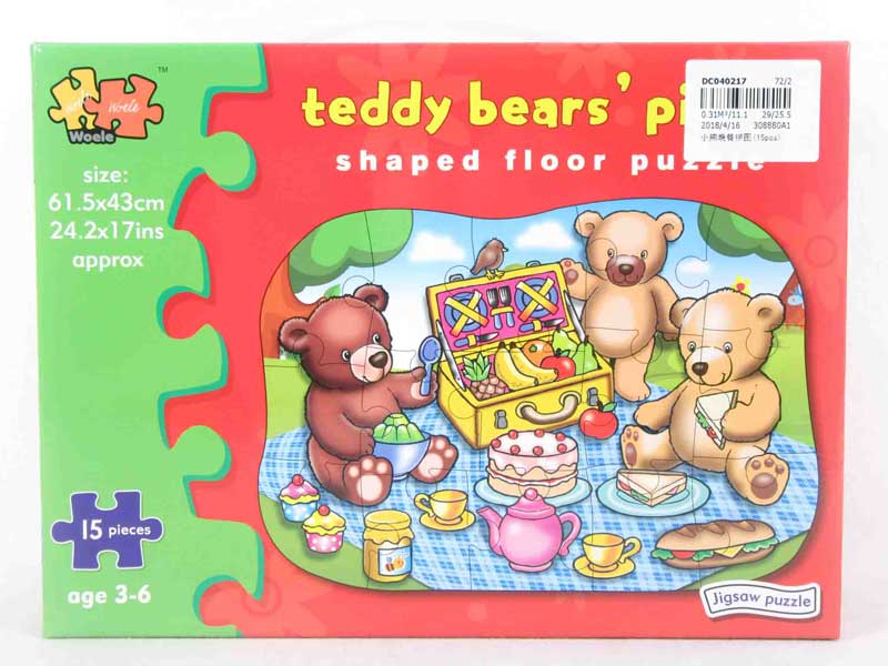 Puzzle Set(15pcs) toys