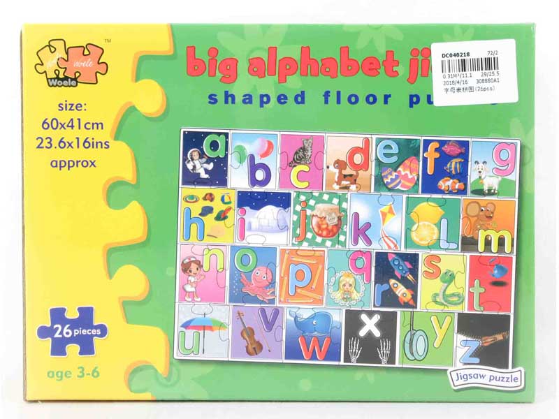 Puzzle Set(26pcs) toys
