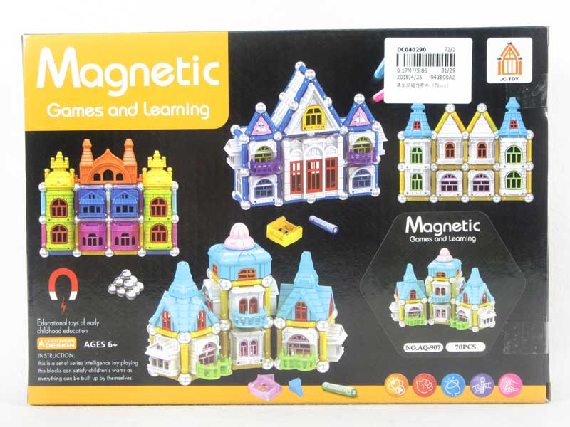 Magnetic Block（70PCS） toys