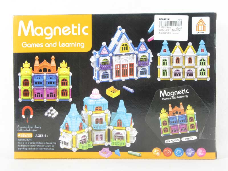 Magnetic Block(60PCS) toys