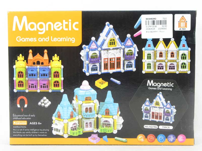 Magnetic Block(75PCS) toys