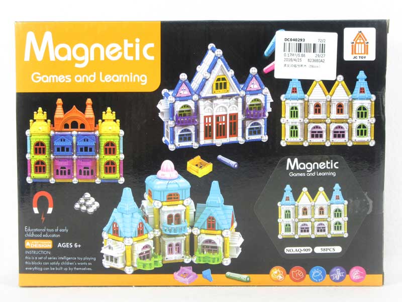 Magnetic Block(58PCS) toys