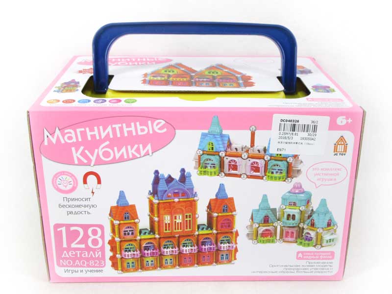 Magnetic Block W/L(128PCS) toys