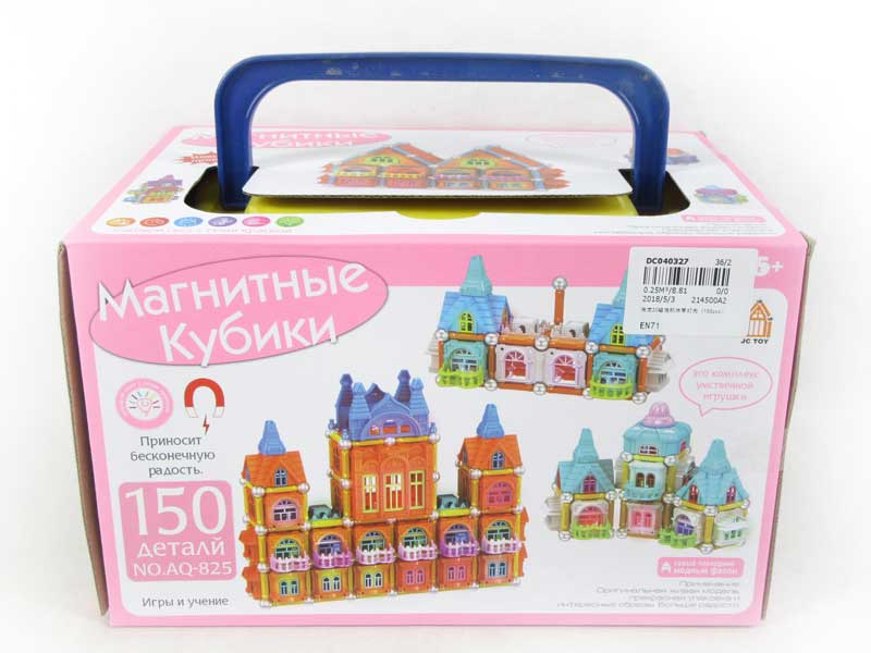 Magnetic Block W/L(150PCS) toys