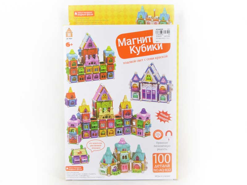 Magnetic Block W/L(100PCS) toys