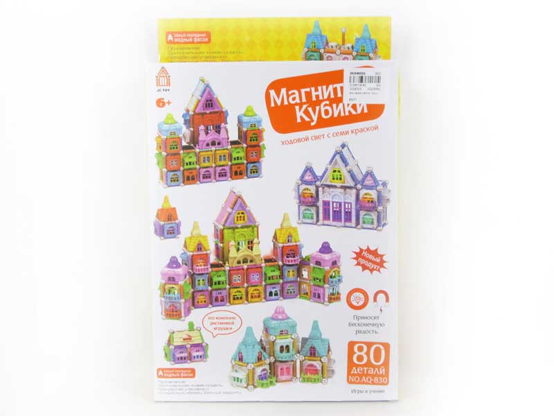 Magnetic Block W/L(80PCS) toys