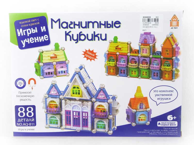 Magnetic Block W/L(88PCS) toys