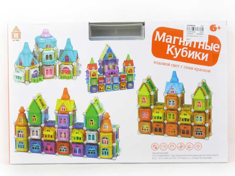 Magnetic Block W/L(150PCS) toys