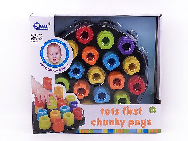 Puzzle Set toys