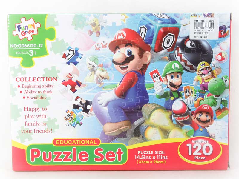 Puzzle Set toys