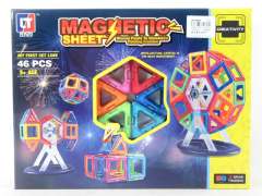Magnetism Block(46PCS)