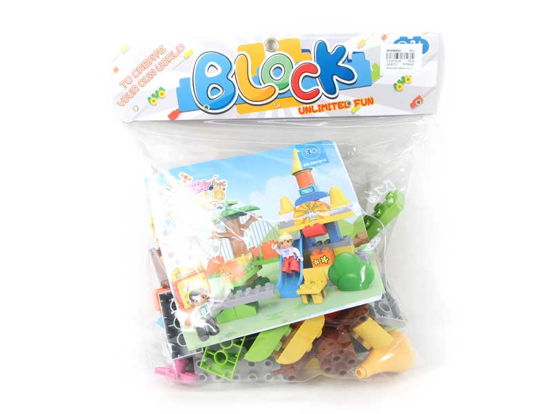 Blocks(57pcs) toys