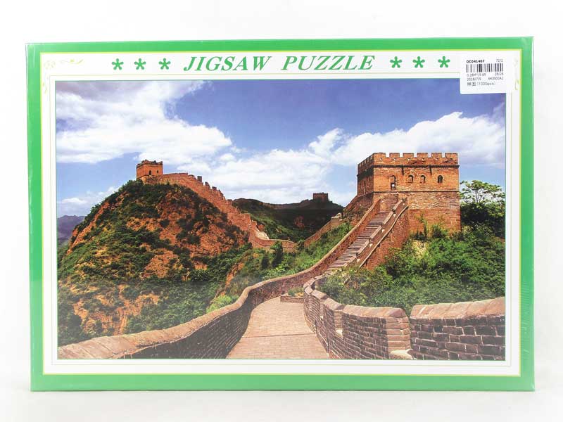 Puzzle Set(1000pcs) toys