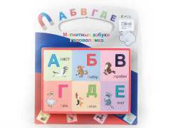 Magnetic Puzzle toys